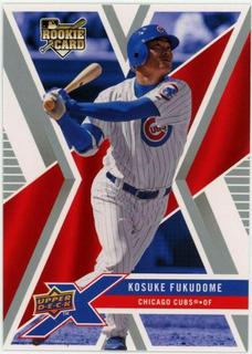 Kosuke Fukudome