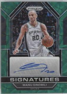Manu Ginobili