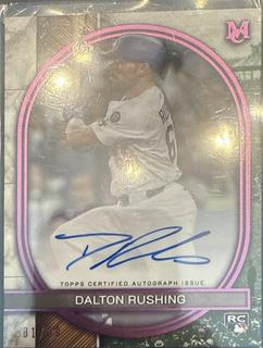 Dalton Rushing