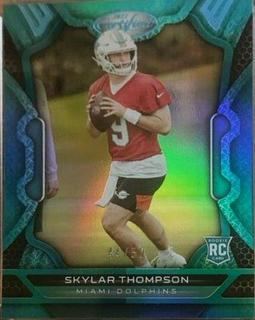 Skylar Thompson
