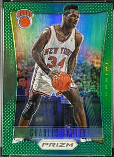Charles Oakley