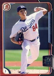 Julio Urias