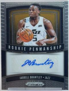 Jarrell Brantley