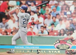 Rafael Palmeiro