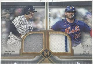 Pete Alonso / Anthony Rizzo