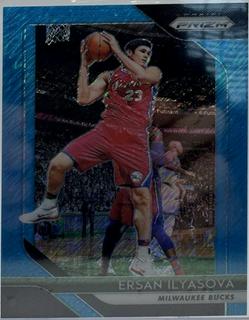 Ersan Ilyasova