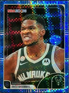 Giannis Antetokounmpo