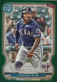 Willie Calhoun