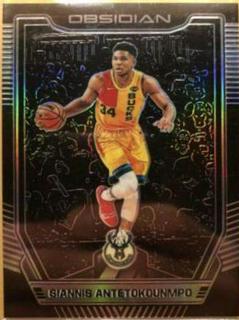 Giannis Antetokounmpo