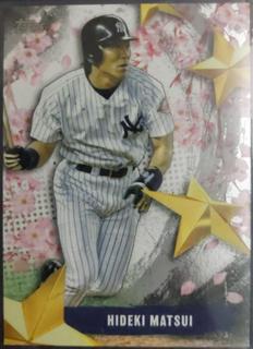 Hideki Matsui
