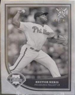 Hector Neris