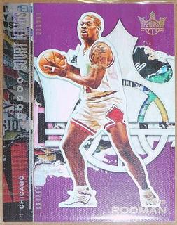 Dennis Rodman