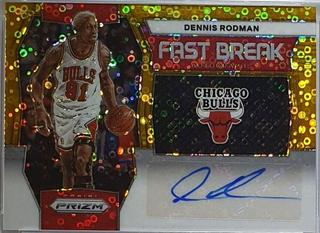 Dennis Rodman