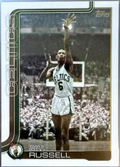 Bill Russell #251 Prices | 2025 Topps | Basketball Cards