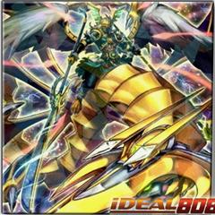 Dragunity Lord - Georgius BLGG-EN014