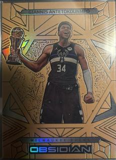 Giannis Antetokounmpo