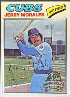 Jerry Morales