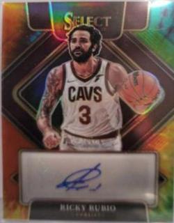 Ricky Rubio