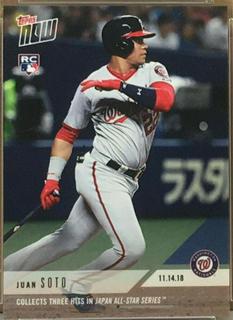 Juan Soto