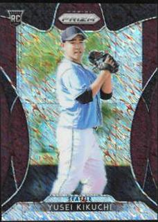 Yusei Kikuchi