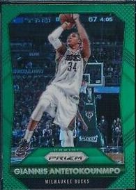 Giannis Antetokounmpo