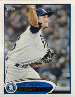 Huston Street