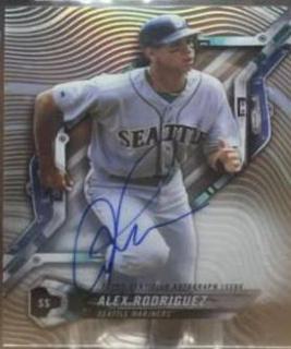 Alex Rodriguez