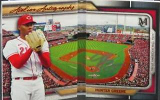 Hunter Greene