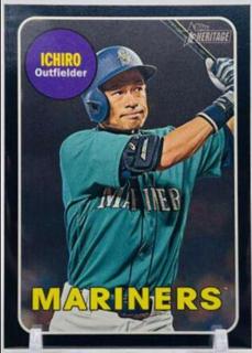 Ichiro