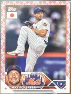 Max Scherzer
