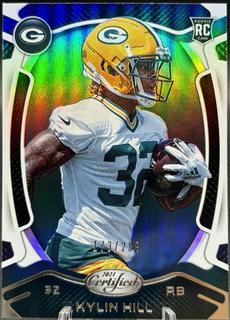 Kylin Hill