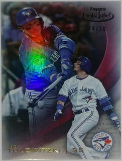 Troy Tulowitzki