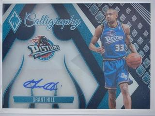 Grant Hill