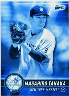 Masahiro Tanaka