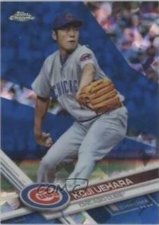 Koji Uehara
