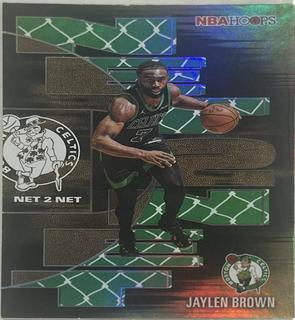 Jaylen Brown