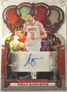 Boban Marjanovic