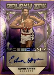 Elvin Hayes