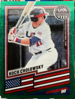 Roch Cholowsky