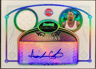 Isiah Thomas