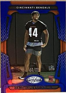 Demetrius Knight Jr.
