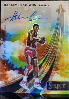 Hakeem Olajuwon
