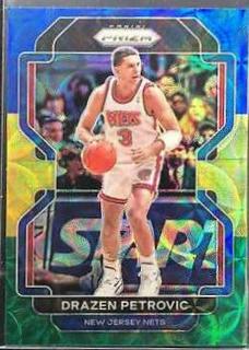 Drazen Petrovic