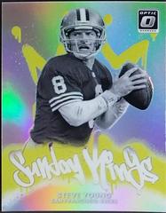 8個選び放題 Steve Young #23 Prices | 2025 Panini Donruss Optic Sunday Kings