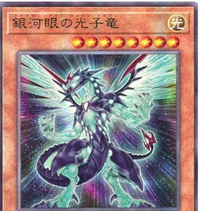yugioh card archive Restoration of the Monarchs [FLOD-EN061] Common — Darkhold Games main image 0