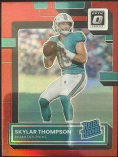 Skylar Thompson