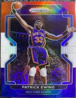 Patrick Ewing