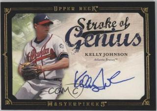 Kelly Johnson