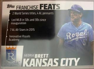 George Brett