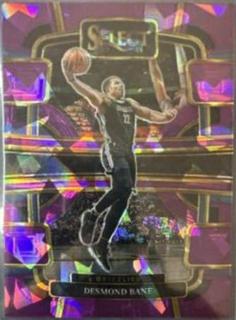 Desmond Bane